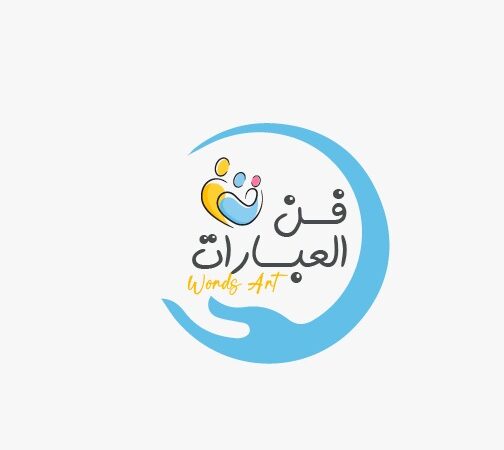 موقع فن العبارات يتصدر محركات بحث المملكة العربية السعودية