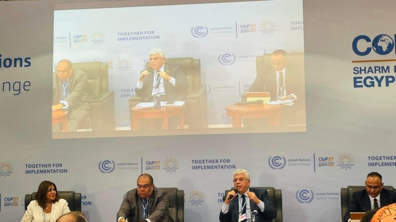 على هامش استضافة مصر مؤتمر أطراف اتفاقية الأمم المتحدة الإطارية للتغير المناخي COP27 وزيرا التعليم العالي والبيئة يشاركان في افتتاح فعاليات “يوم العلم”