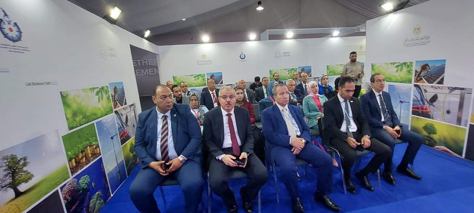 على هامش استضافة مصر مؤتمر أطراف اتفاقية الأمم المتحدة الإطارية للتغير المناخي COP27