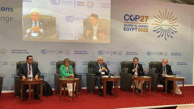 على هامش استضافة مصر مؤتمر أطراف اتفاقية الأمم المتحدة الإطارية للتغير المناخي COP27