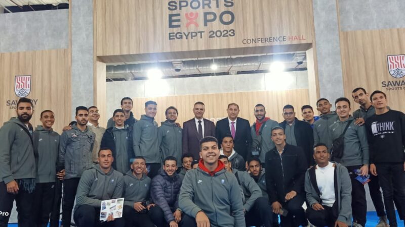 كلية التربية الرياضية بأبو قير تشارك فى الحدث رياضي والعلمي الأكبر في مصر “معرض ومؤتمر Sportsexpo”