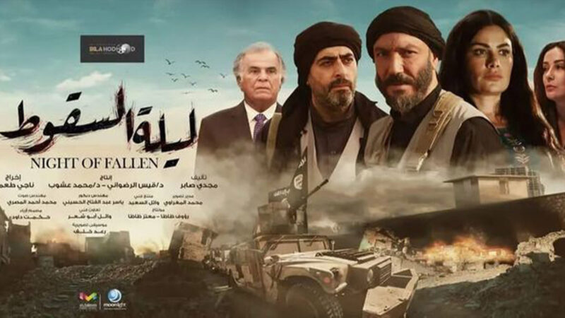 دراما لا تنتج إلا التخلف العقلي