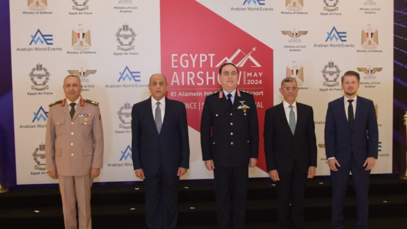 إنطلاق معرض مصر الدولي للطيران والفضاء (Egypt Air Show 2024)  فى مايو 2024 بمشاركة القوات الجوية ورواد صناعة الطيران فى العالم 