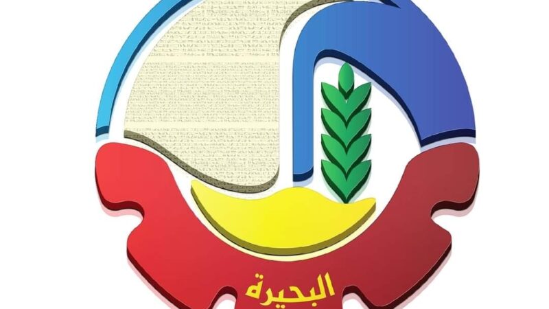 بي بي سي مصر الاخباري ترصد اعمال الاشغالات وحملات التموين بمراكزالبحيرة