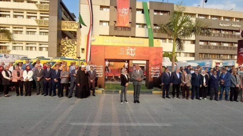 جامعة بنها تشارك في إطلاق مبادرة رئيس الجمهورية للتنمية البشرية ” بداية جديدة لبناء الإنسان