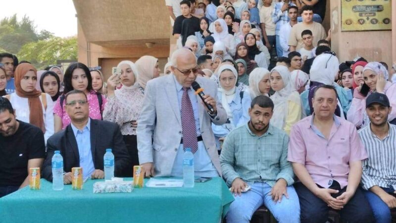 كلية التربيه جامعة بنها تقيم احتفاليه لاستقبال الطلاب الجدد والقدامى بالعام الدراسي الجديد