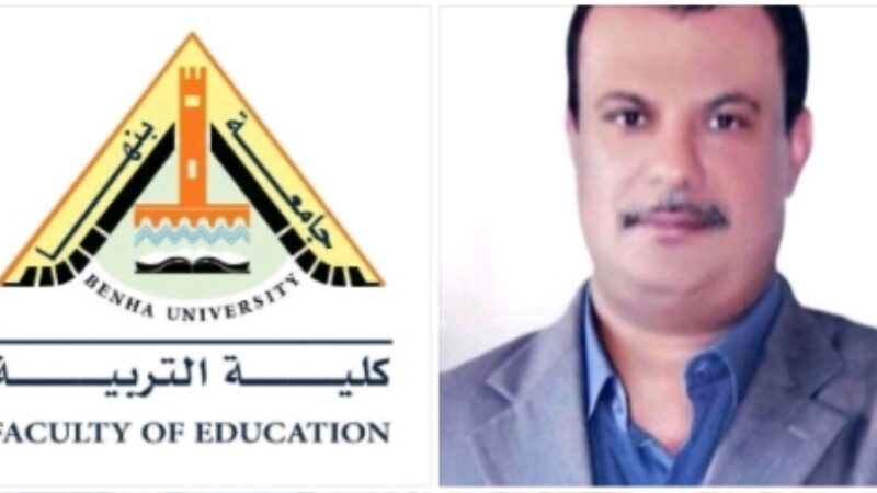 بوابة بي بي سي مصر تختار الدكتور” مجدى الشحات” عميد كلية التربيه جامعة بنها من افضل الشخصيات المؤثره لعام 2024