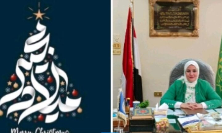 مدير عام الطرق والنقل بالقليوبية تهنئ الأقباط بعيد الميلاد المجيد