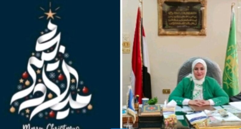 مدير عام الطرق والنقل بالقليوبية تهنئ الأقباط بعيد الميلاد المجيد