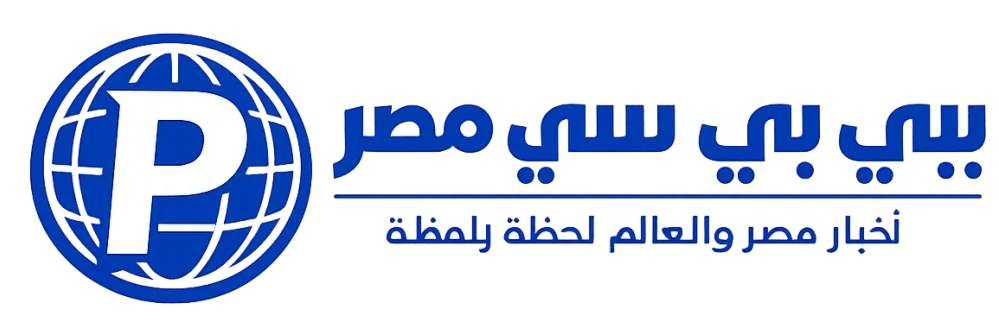 بي بي سي مصر